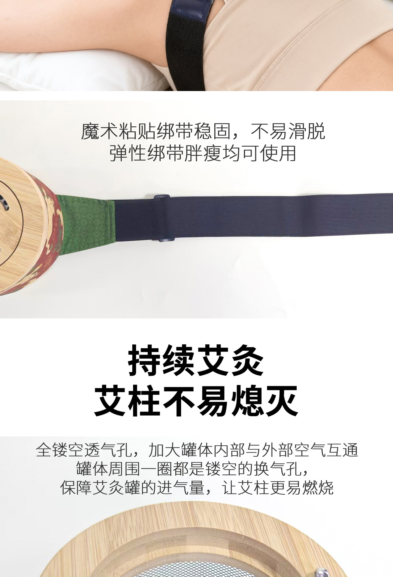 Portable Wooden Moxibustion Box Set with Moxa Sticks for Abdomen Waist Back and Joint Warming Therapy quality and texture