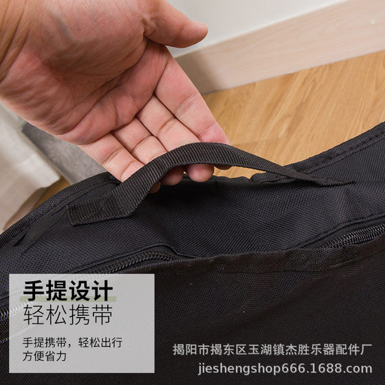 Guitar bag folk style 30-inch 38-inch 41-inch guitar backpack single layer Oxford cloth waterproof portable waterproof bag