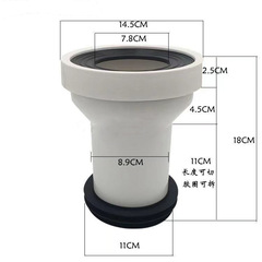 トイレシフター PP 下水管 2.5CM\5CM シフター変換管 シンプル