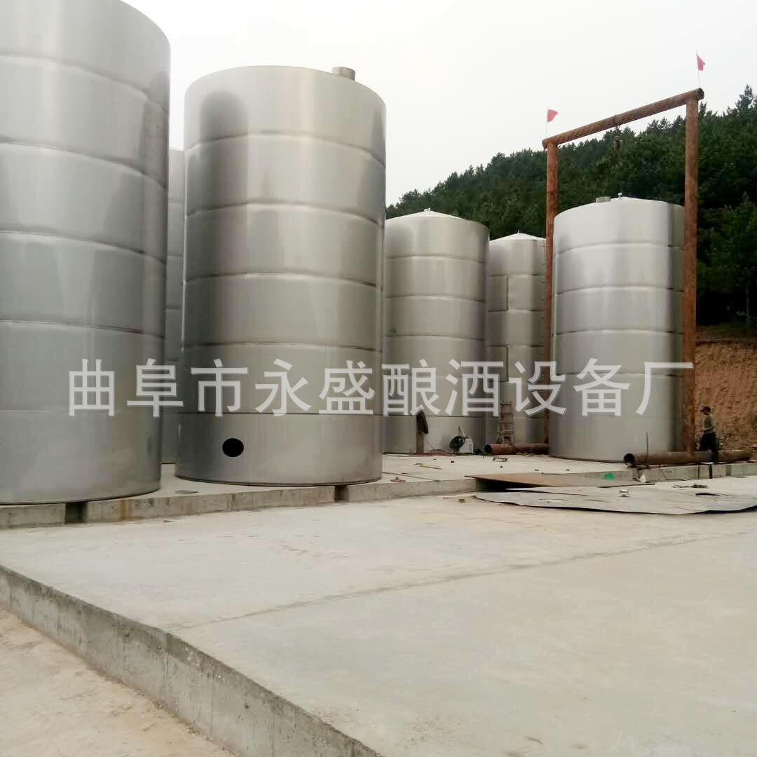 酒厂用5吨不锈钢储酒罐 不锈钢酒容器 白酒果酒储存罐 密封不跑酒
