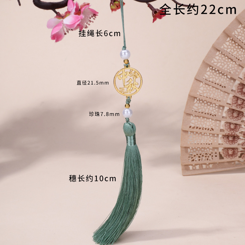 中秋节琉璃兔子挂件中秋节礼盒挂件公司商场端午活动装饰厂家现货|undefined
