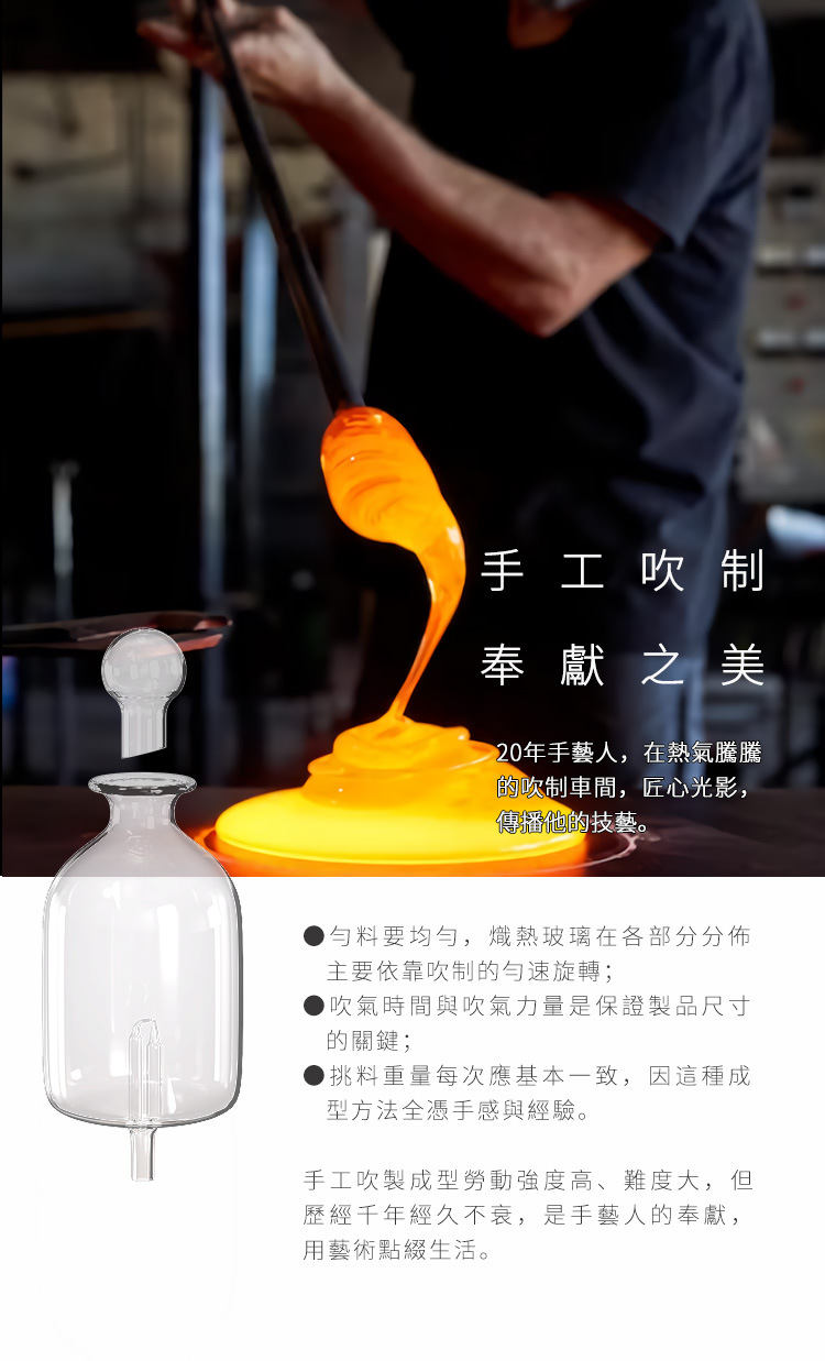 oil nebulizer AM02ST08.jpg