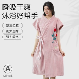 沐浴球浴擦;干发巾干发帽;浴巾、沙滩巾