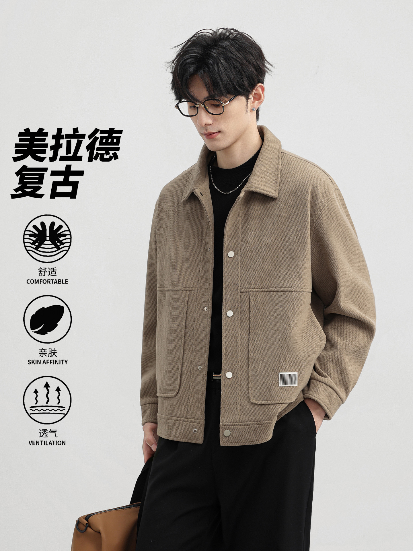 Otoño Meirard Retro High Street Inclined Striped Large Jacket Hombre Casual Jacket de moda