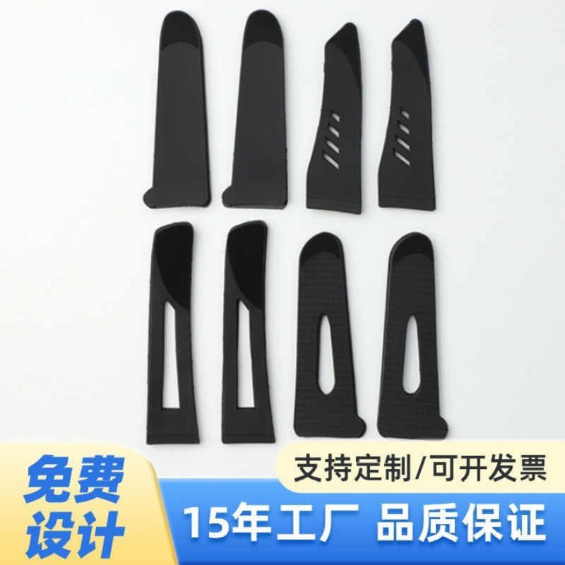 Outdoor jacket, gloves, cuff adhesive fasteners, sleeve loops, down jacket, injection-molded TPU plastic, injection-molded hook and loop fastener