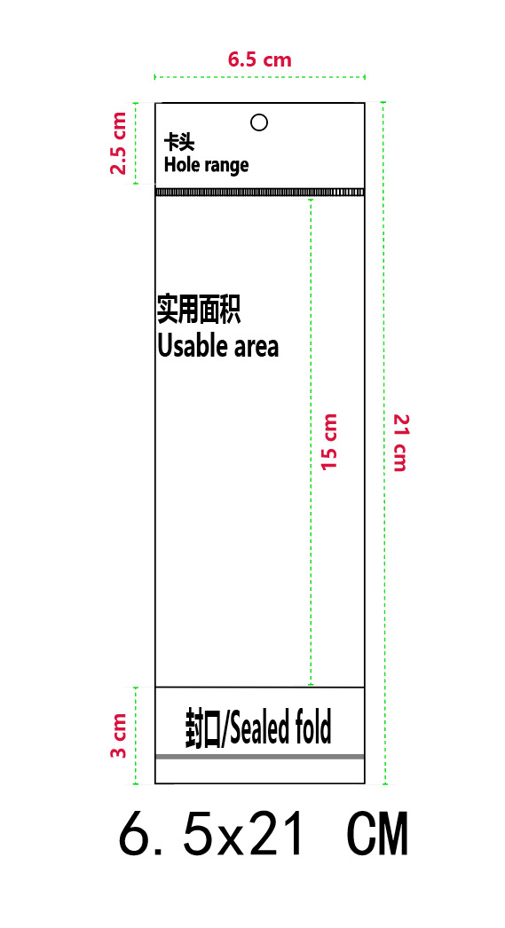 6.5*21*흰색+투명 100pcs/PCS*양면 5 실크
