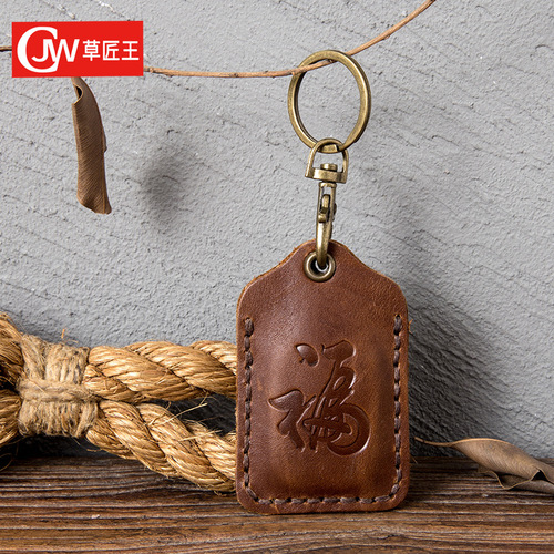 First layer cowhide access control card holder creative keychain sensor water drop card holder cute small square access control card protective cover