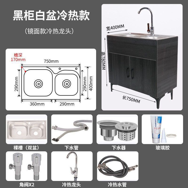 家用厨房不锈钢实木水槽柜出租房单双槽洗碗池简易洗菜盆一体柜子|undefined