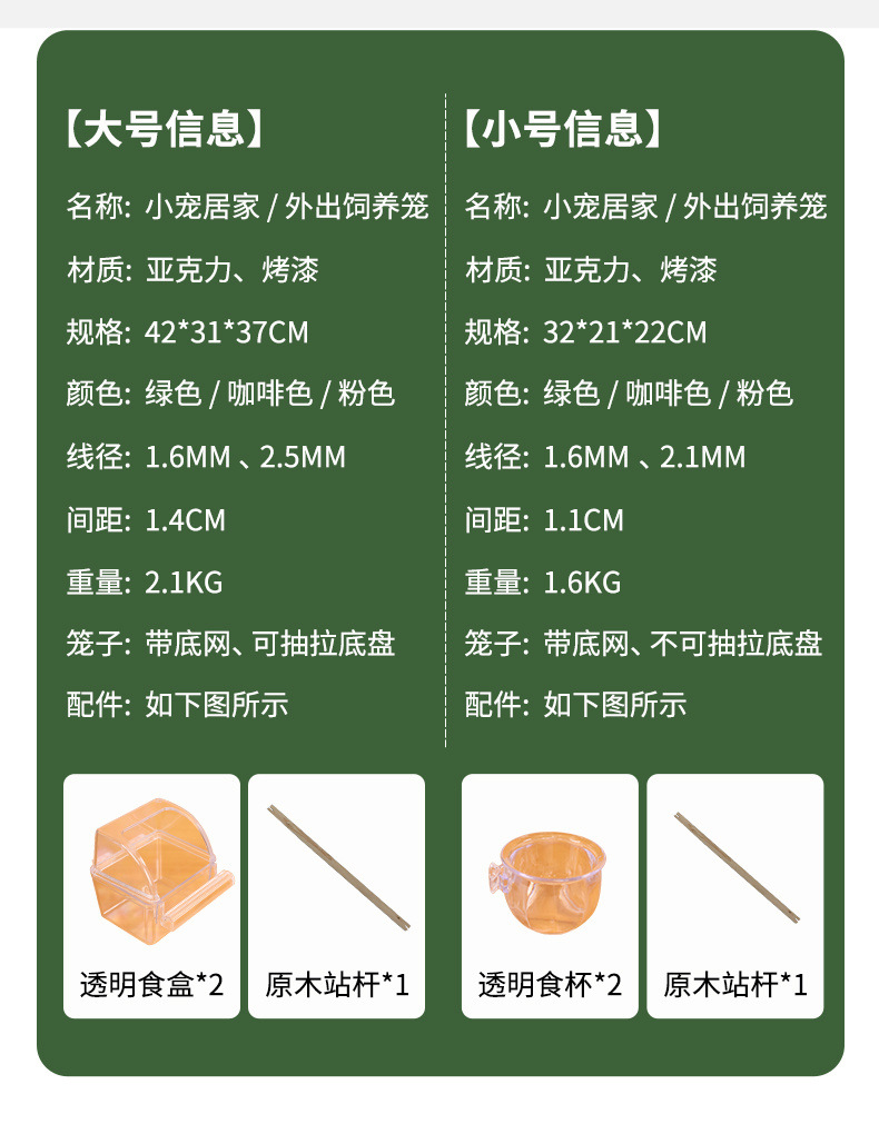ebc95960-1c3d-4860-ae1f-502b37f99d9f.jpe