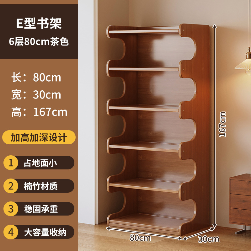 Estante de libros CE 6 capas 80 ancho