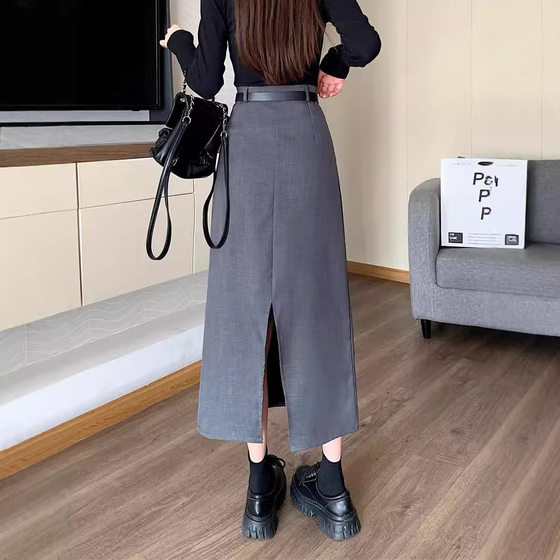 Grey Casual Suit High Waist Slimming Straight Skirt 2024 Mid-Length Rear Split Hip Covering A- Shaped Skirt