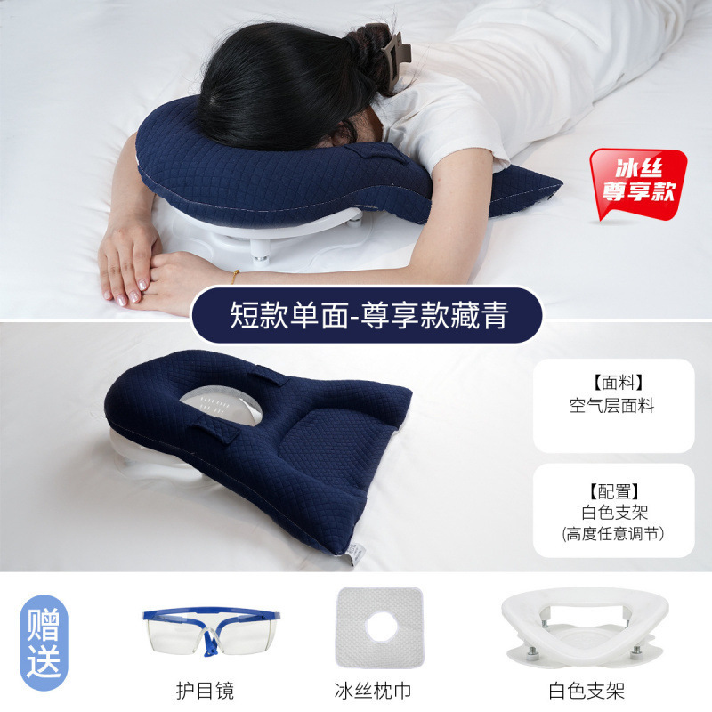 網膜眼科手術後の特別な横向き枕、油注入手術、網膜剥離、眼窩切除術、仰臥位|undefined