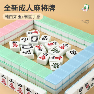 �錢�C����ʯ�錢�Ƽ����д�̖�����������ĿڙC�ü�ͥ�錢ȫ��