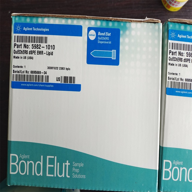 6310001200安捷伦GFAAS 系统石墨管pyrolytically coated 10/PK