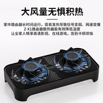 现货供应大风量路由器散热器wifi放置架mini主机电脑散热风扇底座