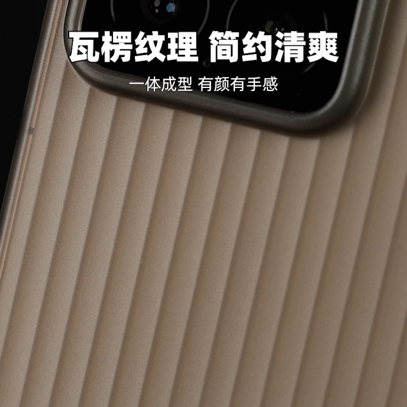 微信图片_20241108213354