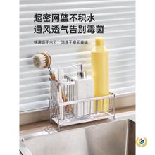 �N������ܲ��P䓺��d�rˮ�����׻@��ˮ��̨��ϴ��ˢĨ���ռ{��