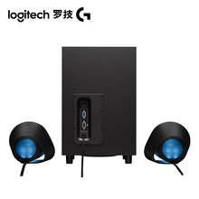 罗技 G G560 PC游戏音箱 有线蓝牙音响 2.1多媒体音响