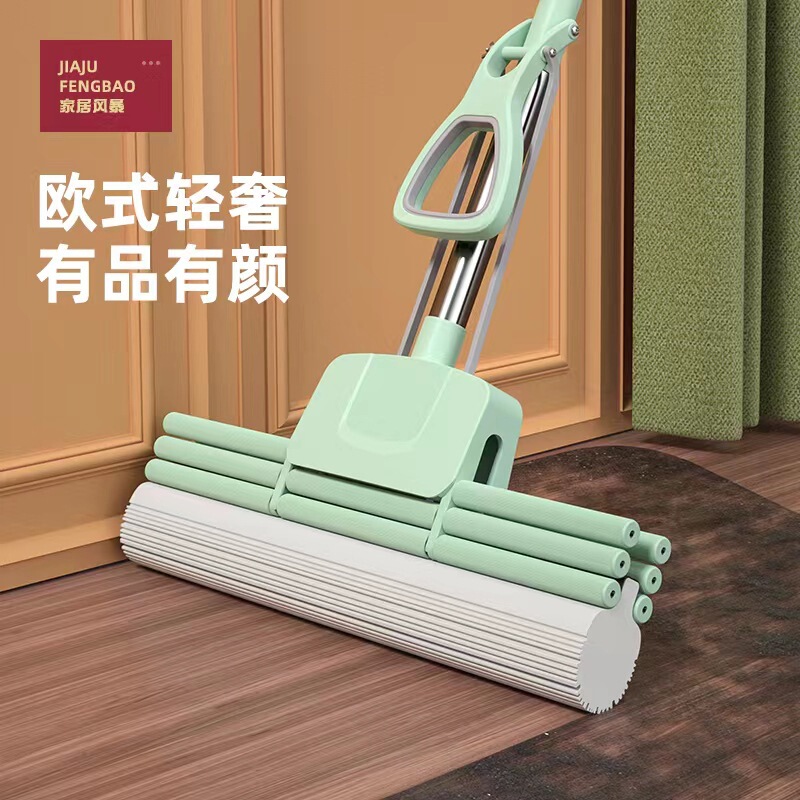 New Model of Hands-Free Sponge Mop Head, Squeeze Water Mop with Absorbent Cotton for Home Use, Super Strong Cleaning Mop New Model of Hands-Free Sponge Mop Head, Squeeze Water Mop with Absorbent Cotton for Home Use, Super Strong Cleaning Mop