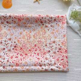 纯棉40支韩系素雅拼布碎花布料 箱包手工DIY连衣裙睡衣童装面料