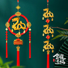 �����b�Ʒ2024���������b��֒���촮�����������b�Ʒ����