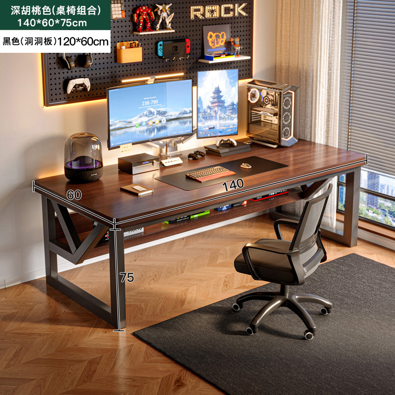 Mesa de computadora mesa de escritorio mesa doméstica mesa de trabajo dormitorio rectangular mesas de doble mesa mesa de deportes electrónicos sillas simple mesa de oficina