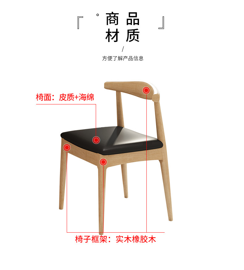 描述图_13.jpg