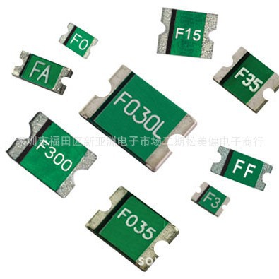 FSMD200-1210台湾富致保险丝贴片 高分子聚合物PPTC ASMD1210-200