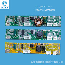 10-27��LEDҺ����ͨ��������XQY-10L17V9.3�a���屳���S��ֱ�N