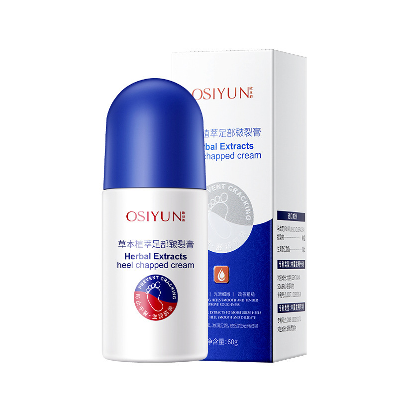 Ousiyun ハーブエキス 足ひび割れクリーム 手足ひび割れジェルクリーム ひび割れ防止保湿クリーム ローリングボールハンドクリーム|undefined