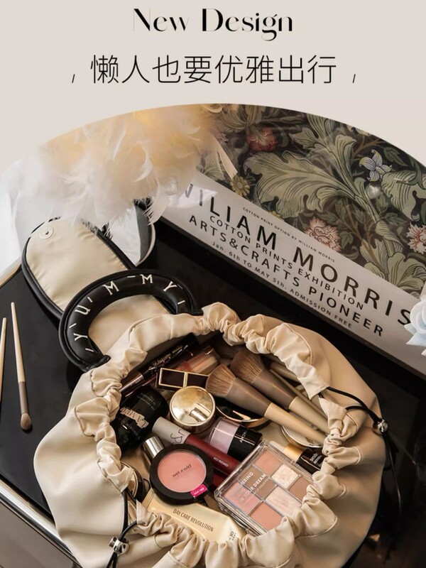 化粧品バッグ女性の大容量ポータブル怠惰な化粧品バッグ防水旅行収納袋巾着トイレタリーバッグ|undefined