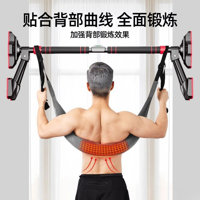 腰椎牵引带护腰脊柱拉伸家用腰部悬挂带单杠拉伸器颈椎牵引吊带|undefined