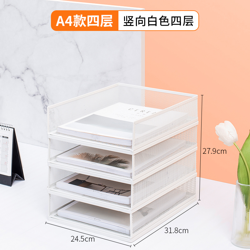A4 유럽 수직 흰색 벨트 측면 메쉬 전체 4층 유럽 조합 랙