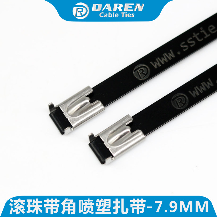 7.9mm宽 BZLP滚珠自锁式不锈钢扎带带角喷塑201、304、316