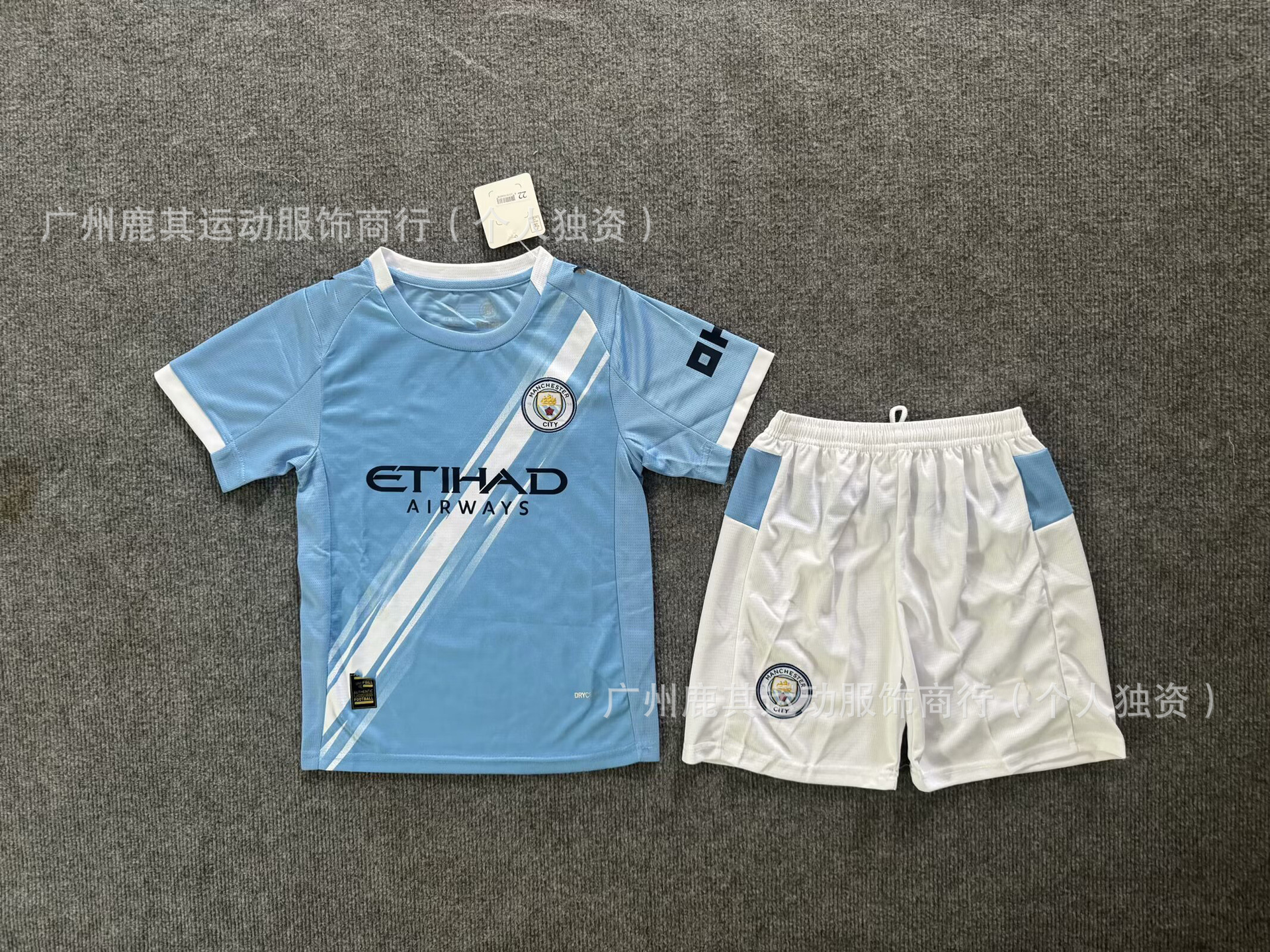 2526 Manchester City en casa