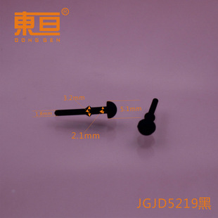 JGJD5219 Black Fastening Glue Nail Silicone Spike Silicone Inverted Glue Nail Small Making Parts