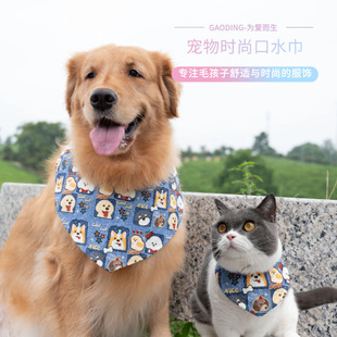 �����ˮ��؈��ͨ�� 40֧�� ��������؈���ˮ�����K��ˮ������Ʒ