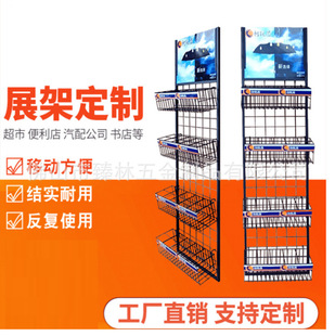 ���б�����ʳƷ��W�� �ɲ��b�F���W�ܴ��N��W��@�W��չʾ��