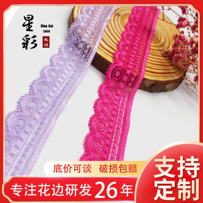 goods in stock supply new pattern Jin ammonia Lace lace Fabric Underwear Wedding dress Hollow Flower Lace accessories support diy