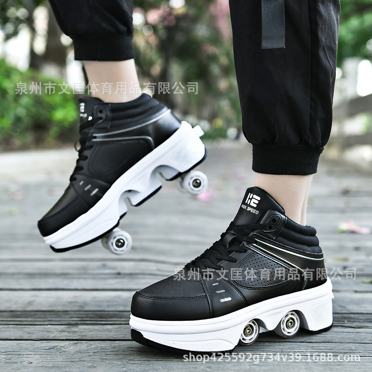 Roller Skate Shoes Cross-Border Popular New Heelys Shoes Manufacturer Roller Skates Four-Wheel Skates Roller Skates