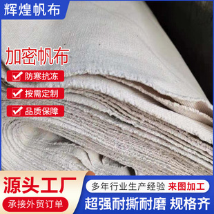 �׷������޴ַ��������޷���4*4 5*6 3*3�Ӻ���ܷ��������ڱ�