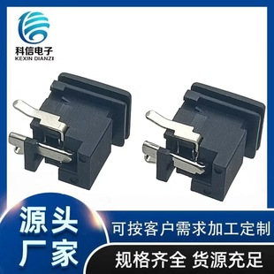 Dc-039 Fixed Foot 1 Outer Diameter 5.1 Inner Core 1.65 Pin 3-Pin High Temperature Resistant High Quality Dc Power Socket Female Socket