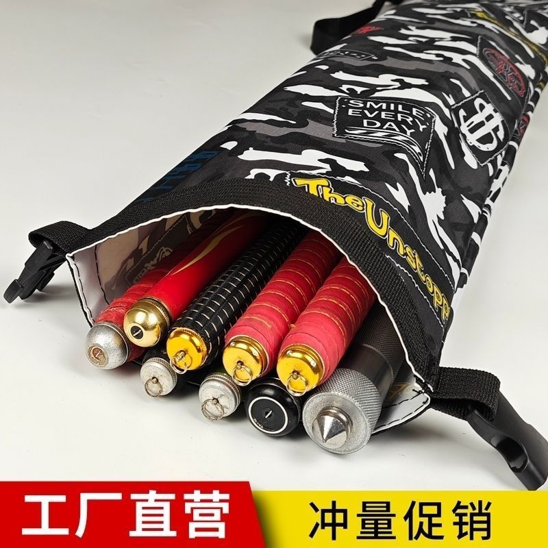 竿包钓鱼伞包可背帆布收纳袋渔具一体钓杆包伞袋防水手提袋|undefined