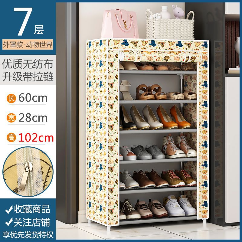 Estante de zapatos simple multicapa puerta armario de zapatos a prueba de polvo económico doméstico pequeño estante de almacenamiento especial simple cubierta de tela