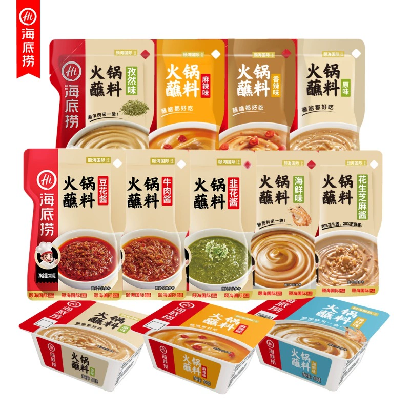 Haidilao Hot Pot Dip Оригинальный острый свежий острый соус для дипа Морепродукты с соусом из тмина и говядины