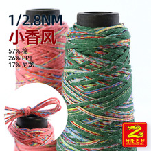 ��¡ 2.8֧С���L��Ⱦ���Ď��Ӽ���о��ë�� 57%��26%PPT17%����