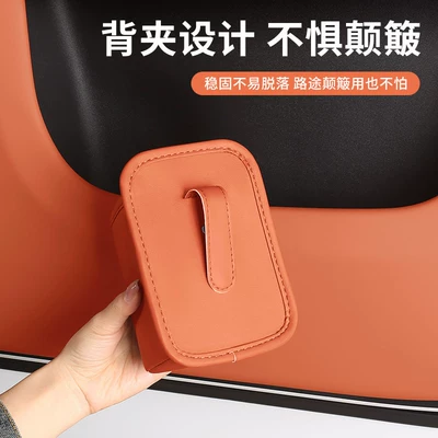 Car Door Cup Holder, Car cup holder/beverage holder