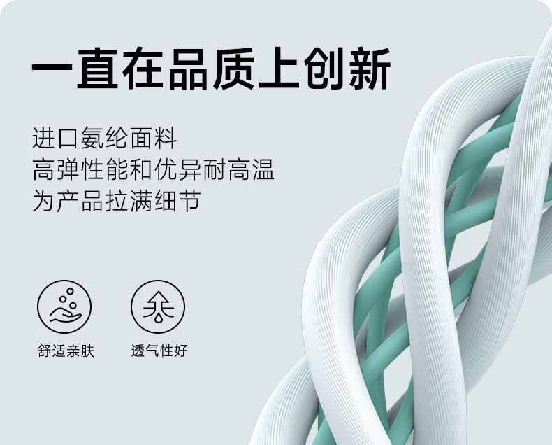 25P031环保详情_09.jpg