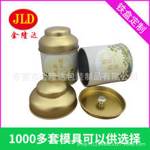 ����60Բ�޲�Ҷ���й�����װ����20�˻�������èʺ���ȶ�����
