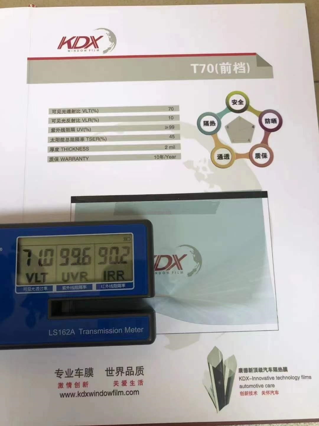 Kdx Kangdexin Car Film Insulation Solar Film Full Car Film Explosion-Proof Film Sun Protection Glass Film 30m Full Roll